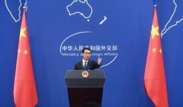 美联邦政府爆料新闻事件,美联邦政府爆料新闻事件背后的真相与影响