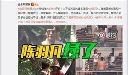 记录员爆料视频大全最新,热点事件一网打尽